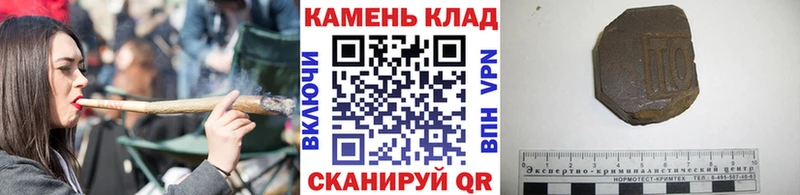 Гашиш Изолятор  Дрезна 