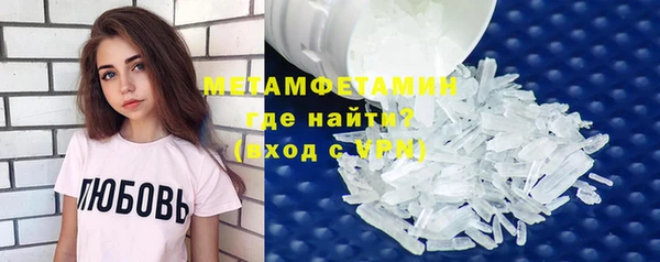 ECSTASY Богданович