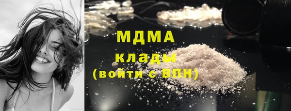 ECSTASY Богданович