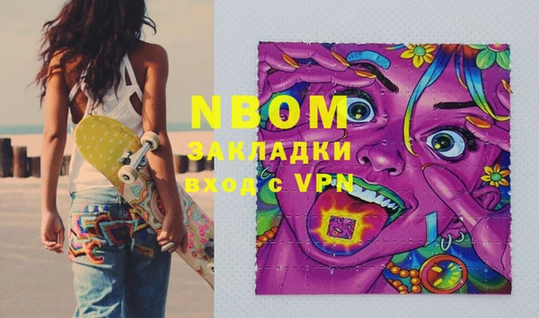 ECSTASY Богданович