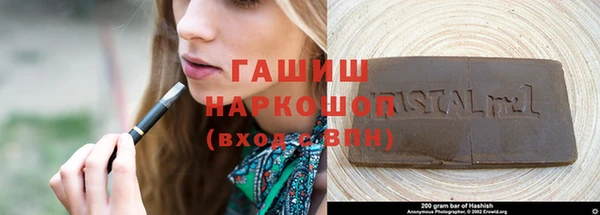 дживик Богородицк