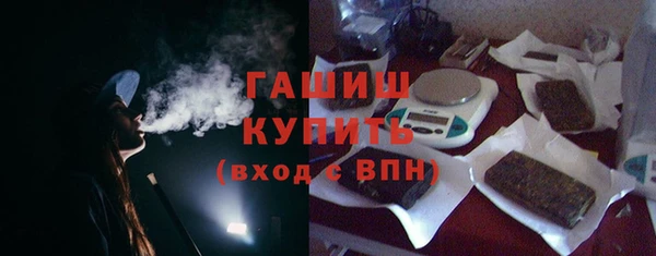 дживик Богородицк