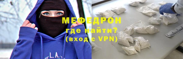 дистиллят марихуана Бородино