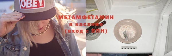 ECSTASY Богданович