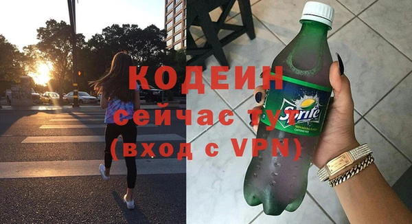 а пвп мука Бронницы