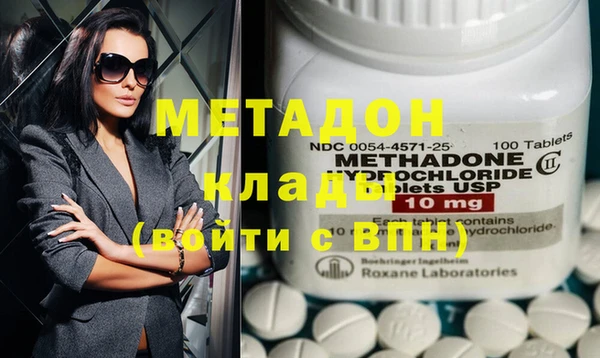 а пвп мука Бронницы