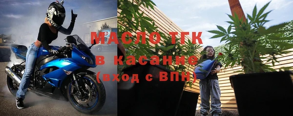 а пвп мука Бронницы