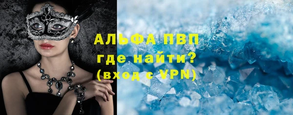 дживик Богородицк