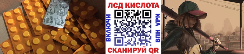 Лсд 25 экстази ecstasy  что такое наркотик  Дрезна 