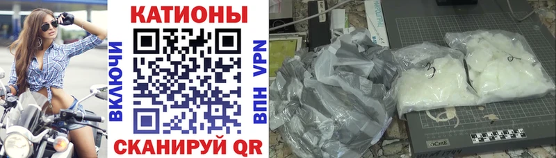 Мефедрон mephedrone где купить наркоту Дрезна